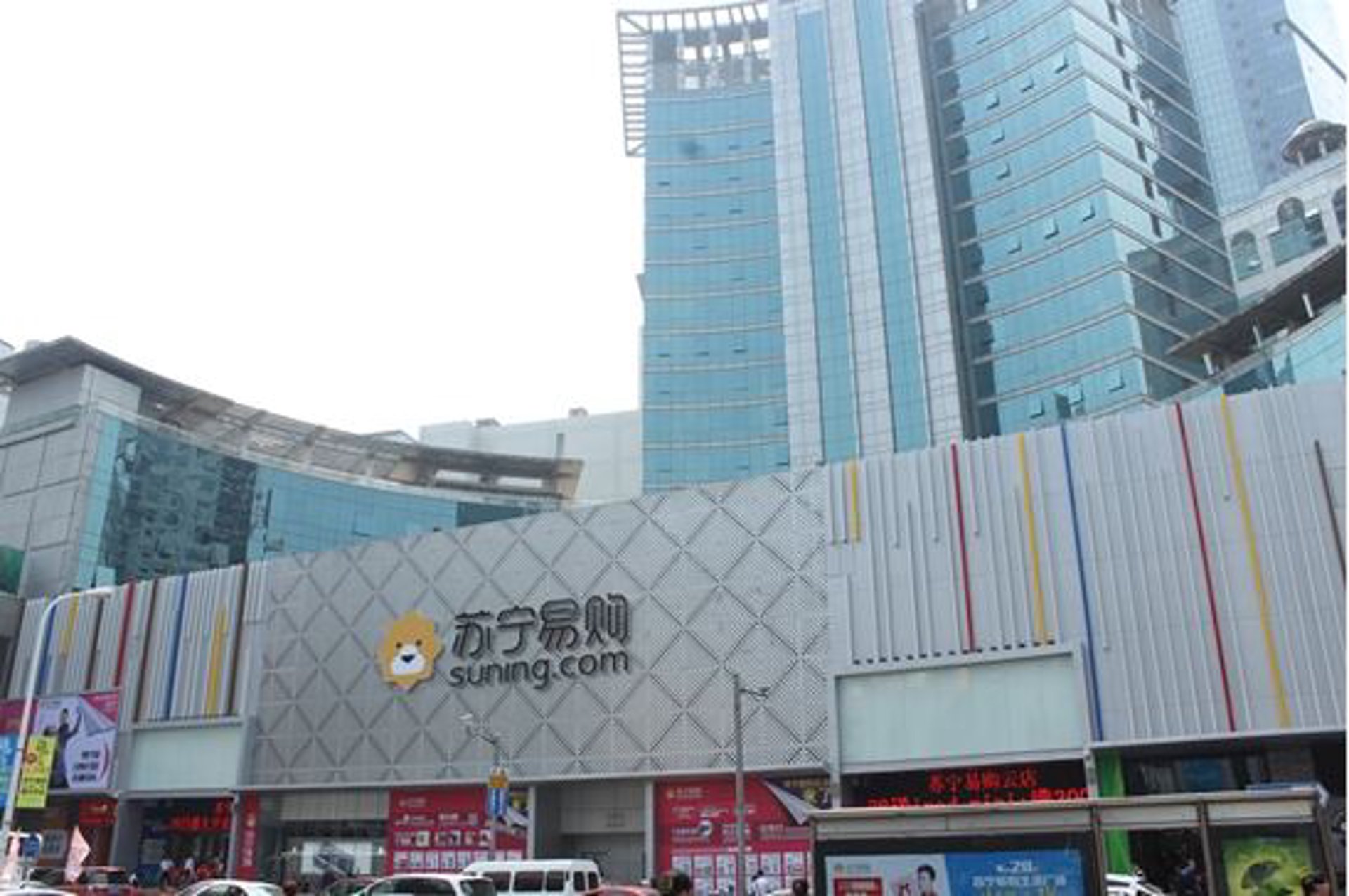银鹤科技商城